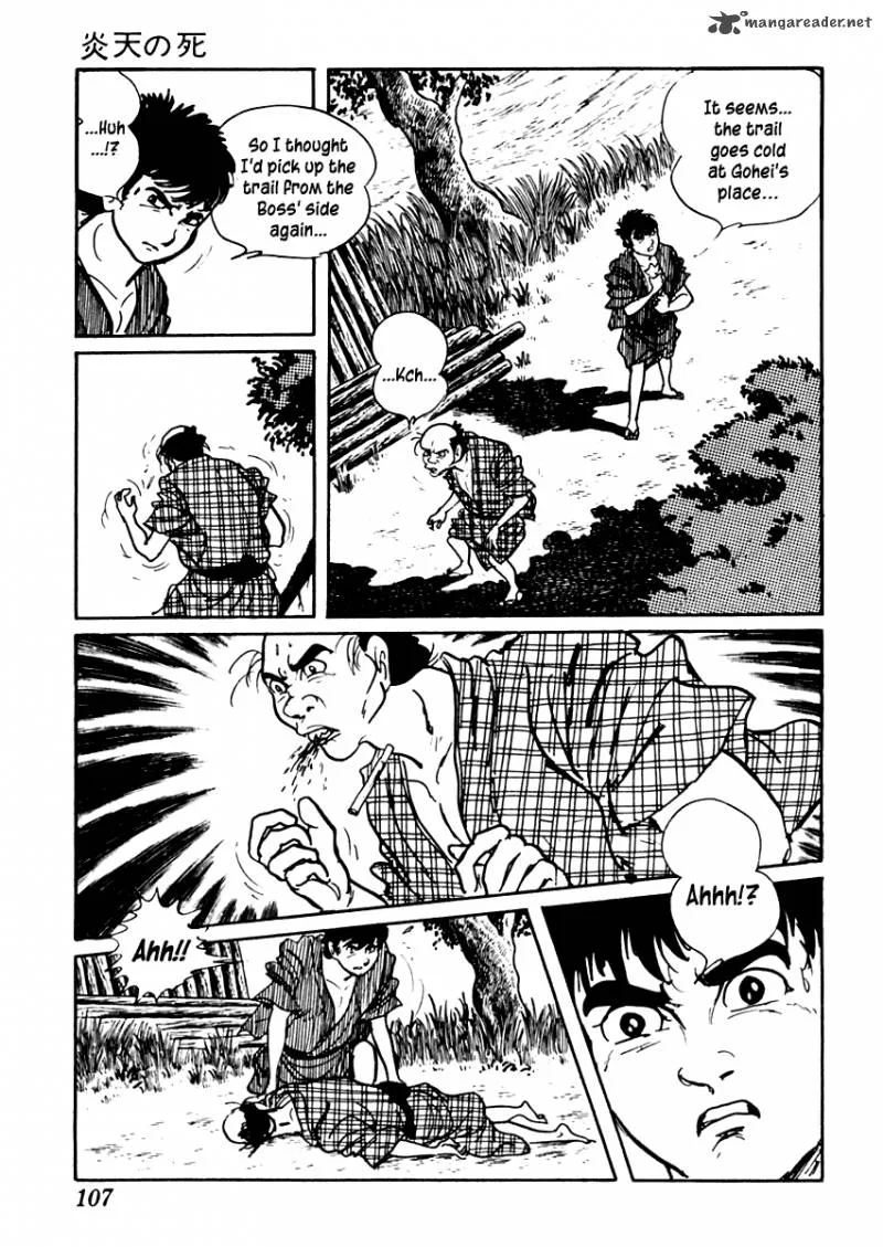 Sabu to Ichi Torimonohikae Chapter 45 page 14