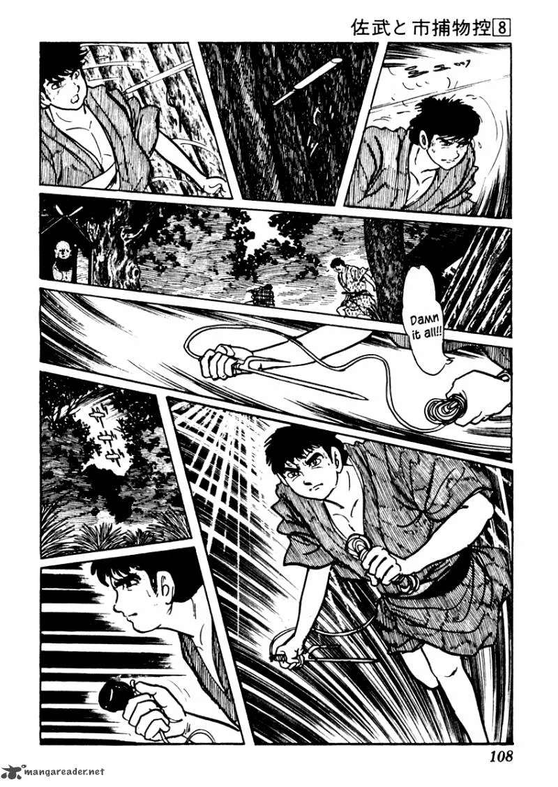 Sabu to Ichi Torimonohikae Chapter 45 page 15