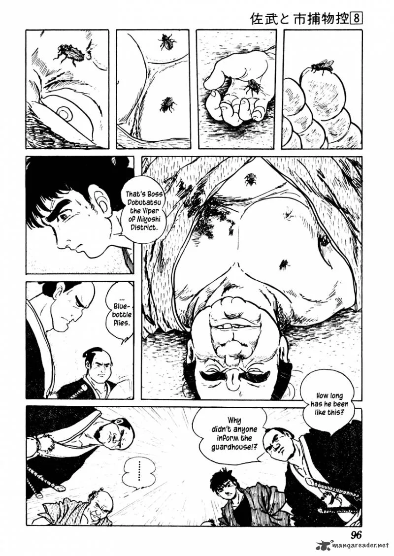Sabu to Ichi Torimonohikae Chapter 45 page 3
