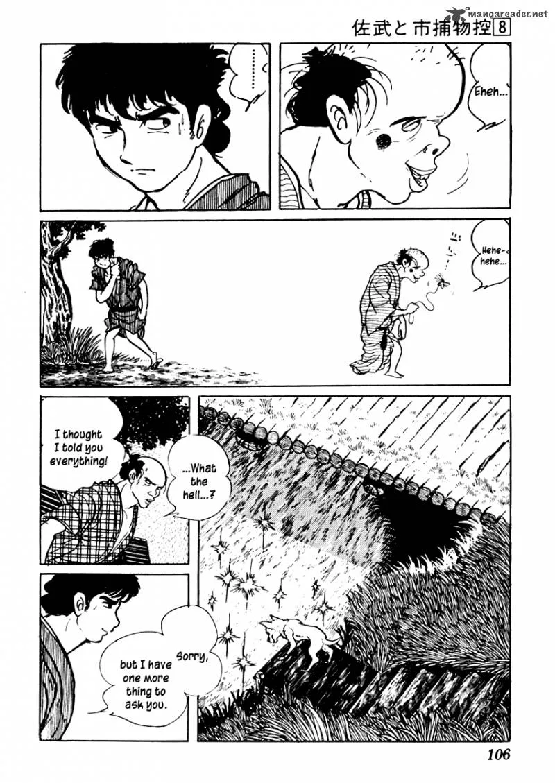 Sabu to Ichi Torimonohikae Chapter 45 page 13