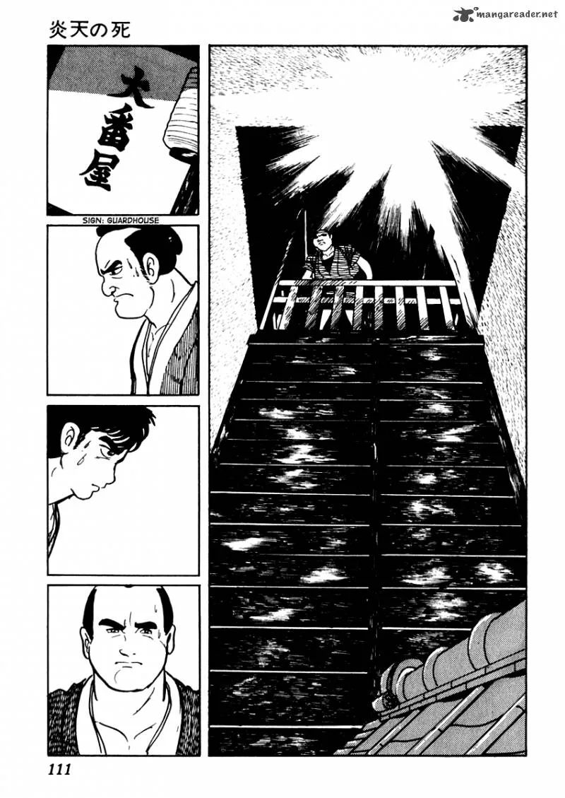Sabu to Ichi Torimonohikae Chapter 45 page 18