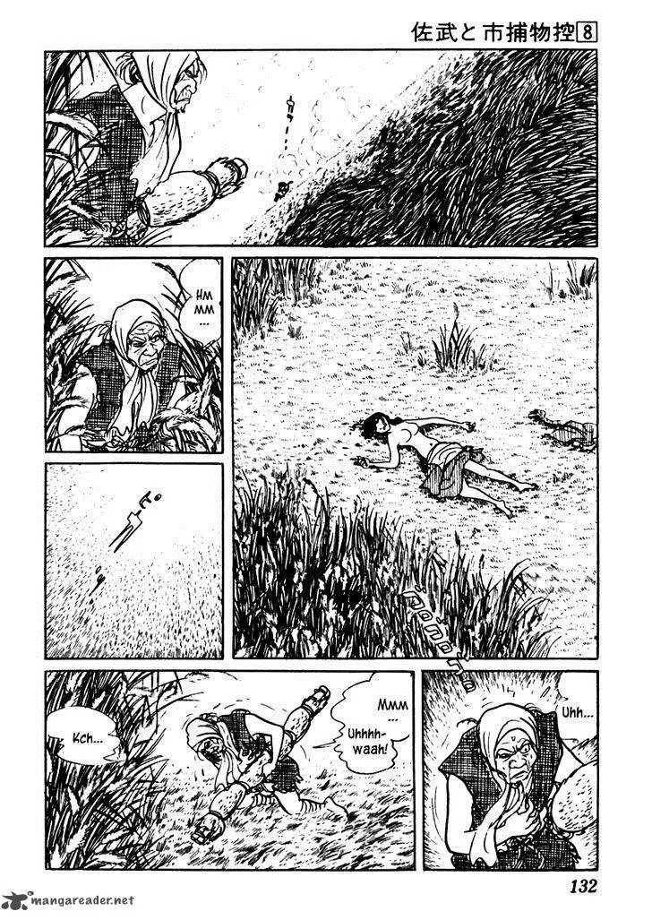 Sabu to Ichi Torimonohikae Chapter 46 page 11