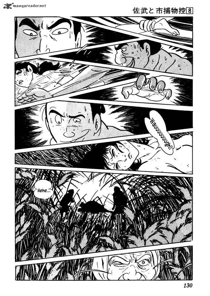 Sabu to Ichi Torimonohikae Chapter 46 page 9