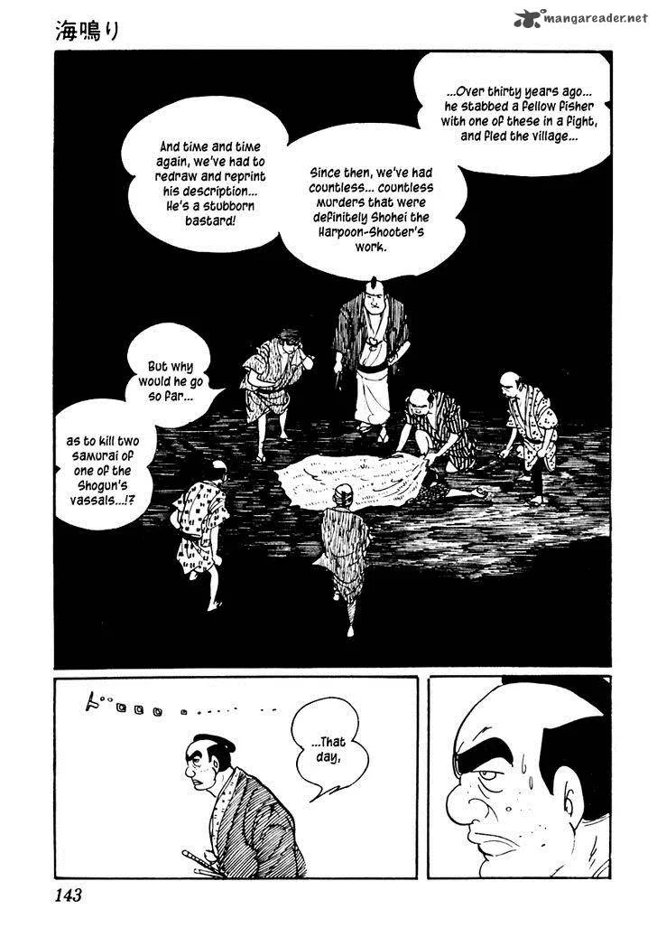 Sabu to Ichi Torimonohikae Chapter 46 page 22