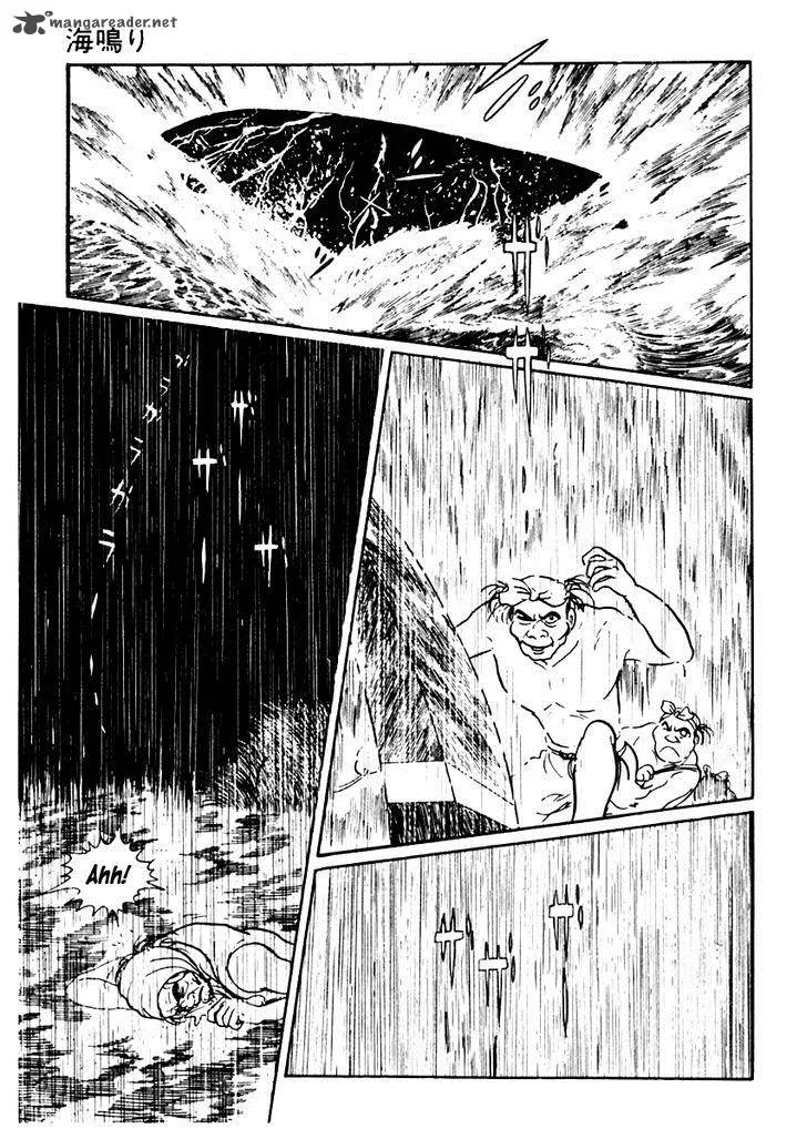 Sabu to Ichi Torimonohikae Chapter 46 page 14