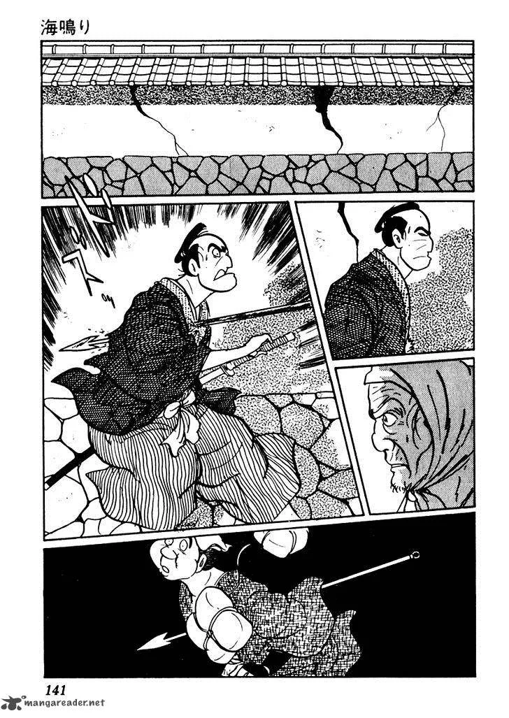 Sabu to Ichi Torimonohikae Chapter 46 page 20