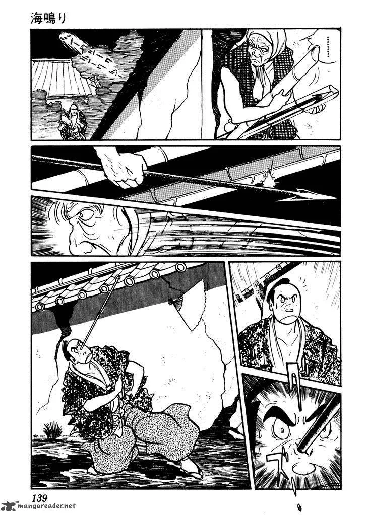 Sabu to Ichi Torimonohikae Chapter 46 page 18