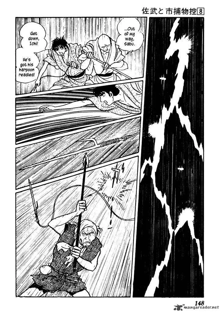 Sabu to Ichi Torimonohikae Chapter 46 page 27