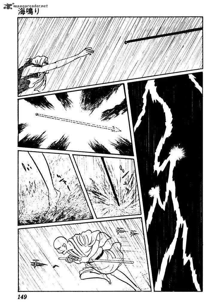 Sabu to Ichi Torimonohikae Chapter 46 page 28