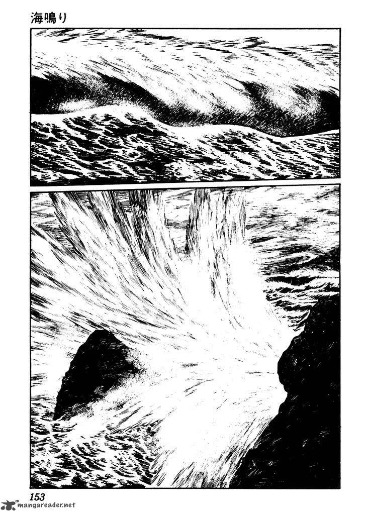 Sabu to Ichi Torimonohikae Chapter 46 page 32