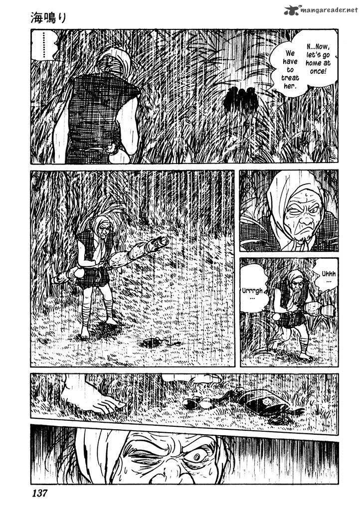 Sabu to Ichi Torimonohikae Chapter 46 page 16