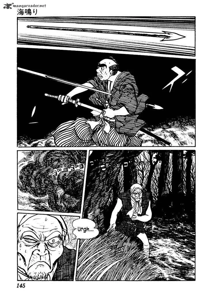 Sabu to Ichi Torimonohikae Chapter 46 page 24