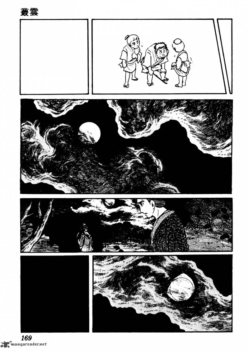 Sabu to Ichi Torimonohikae Chapter 47 page 14