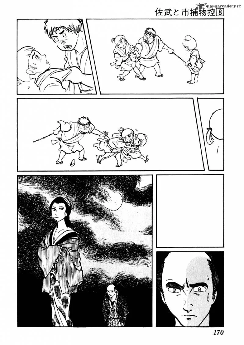 Sabu to Ichi Torimonohikae Chapter 47 page 15