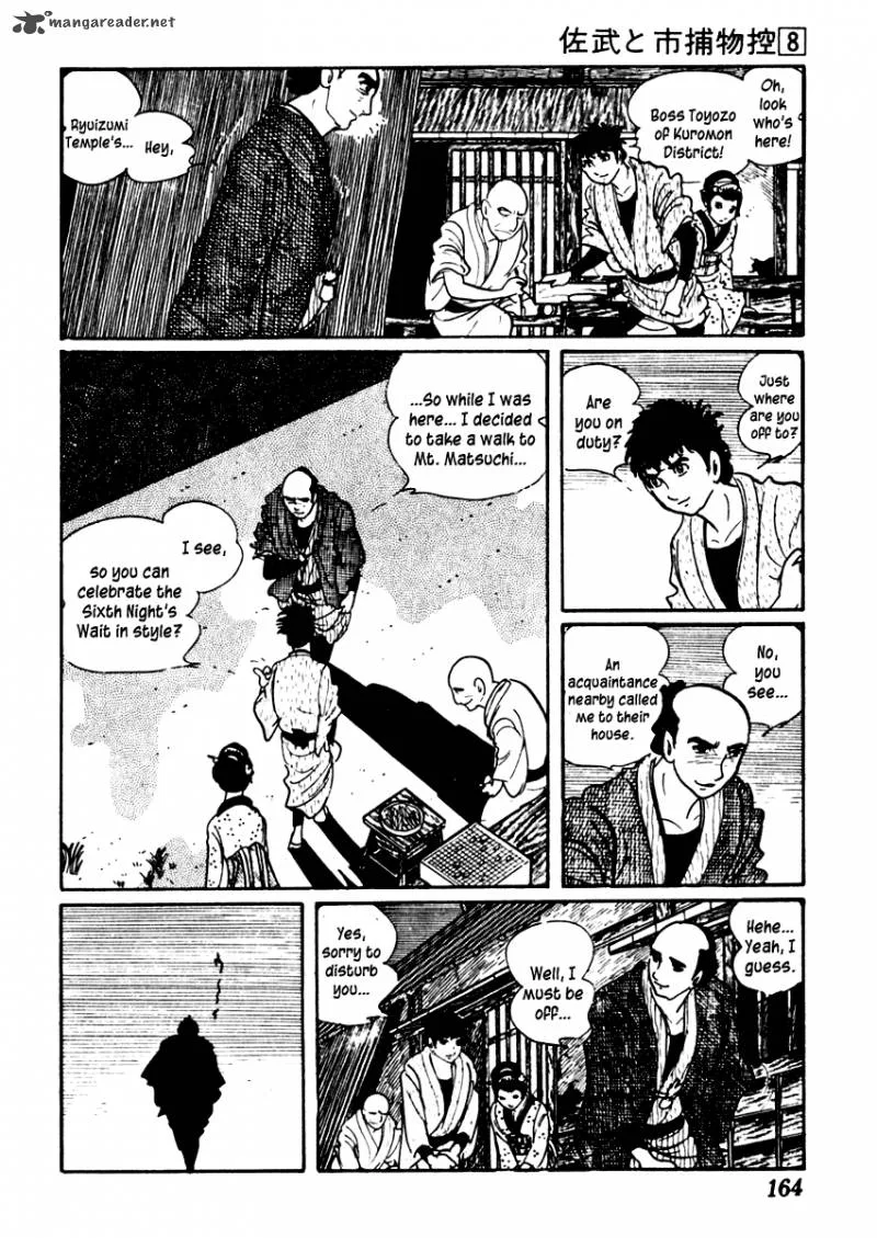 Sabu to Ichi Torimonohikae Chapter 47 page 9