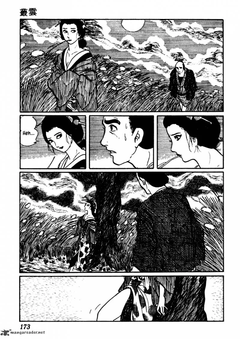 Sabu to Ichi Torimonohikae Chapter 47 page 18