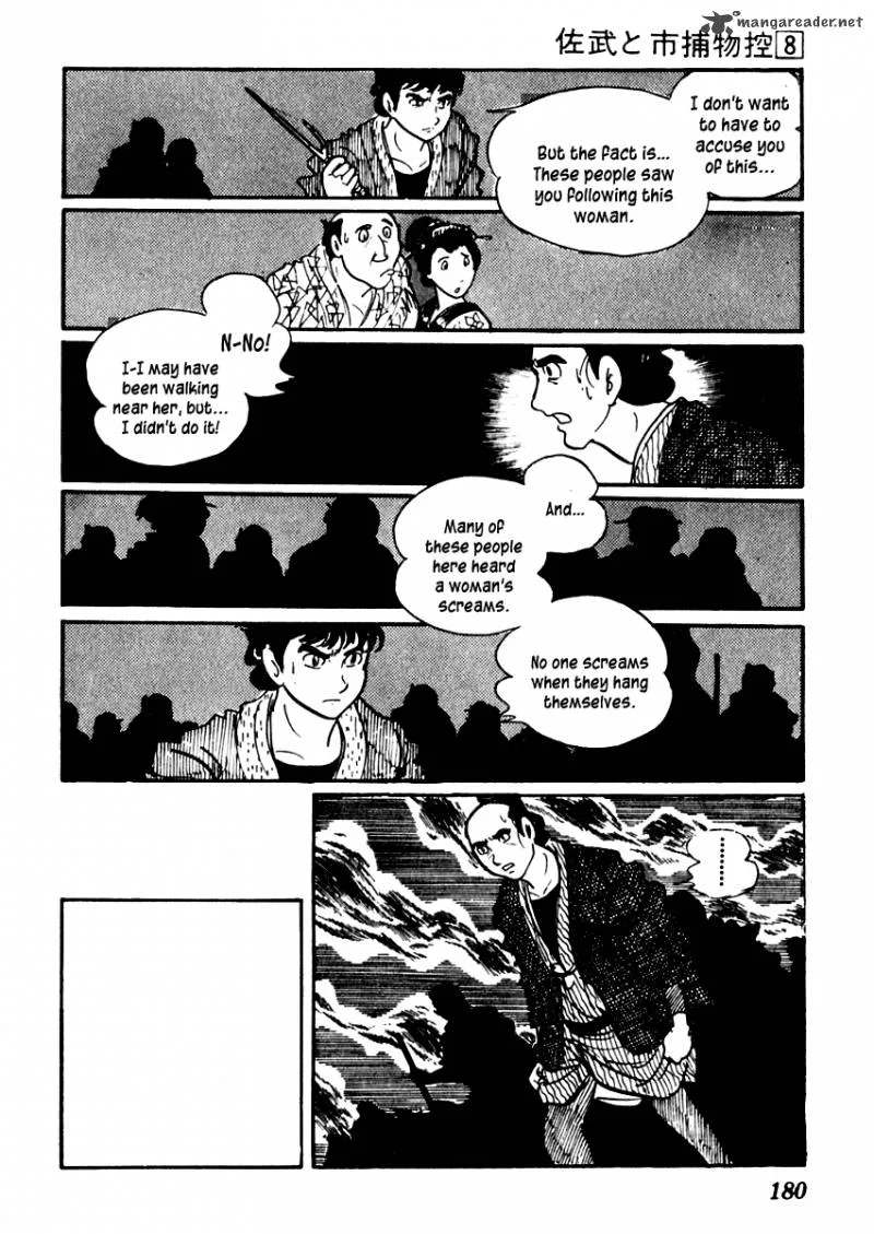 Sabu to Ichi Torimonohikae Chapter 47 page 24