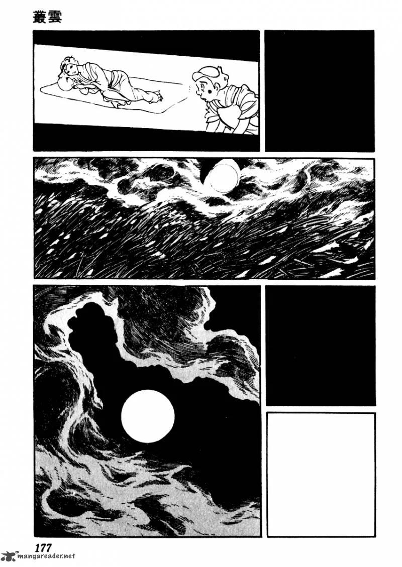 Sabu to Ichi Torimonohikae Chapter 47 page 21