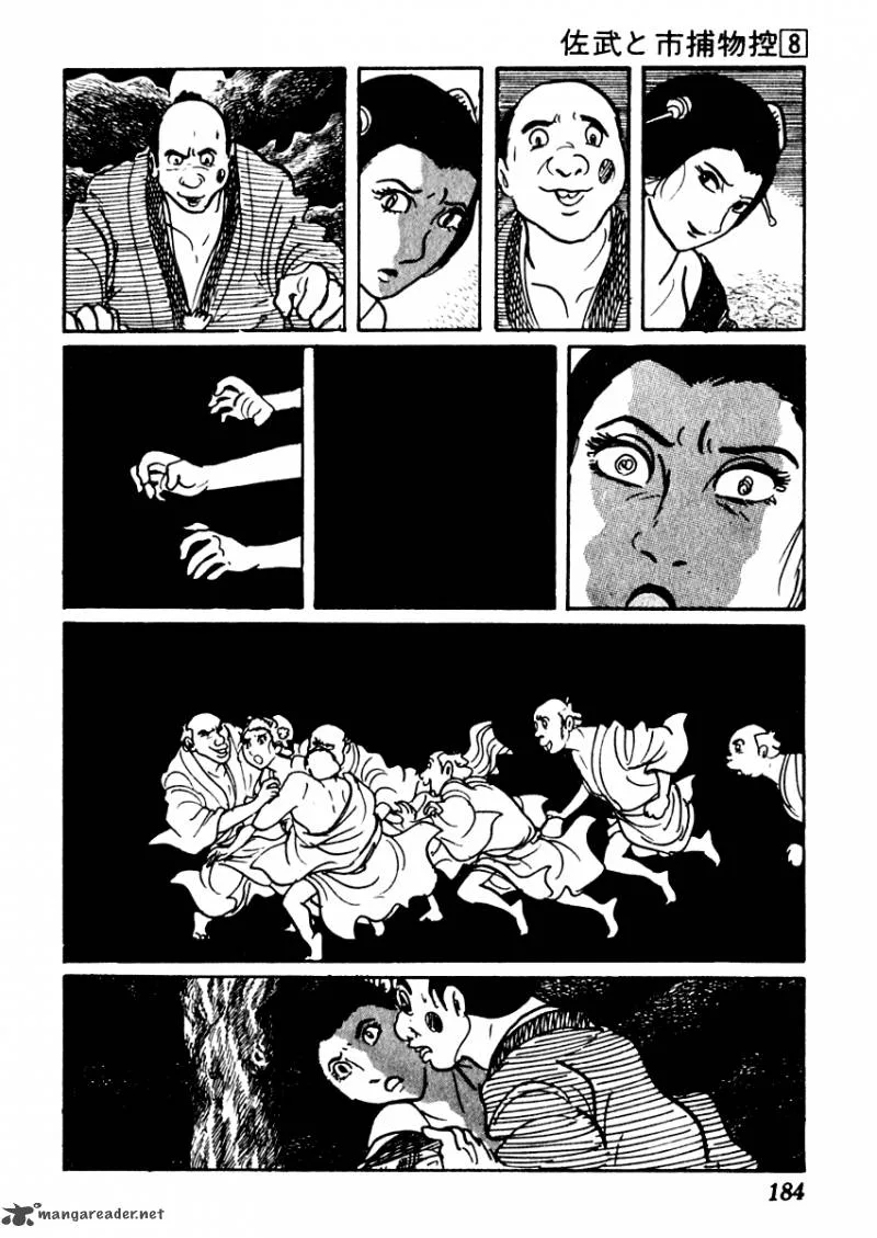 Sabu to Ichi Torimonohikae Chapter 47 page 28