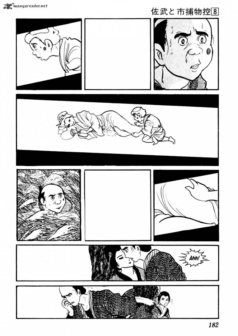 Sabu to Ichi Torimonohikae Chapter 47 page 26