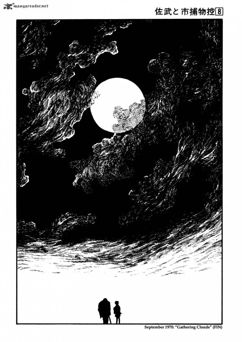 Sabu to Ichi Torimonohikae Chapter 47 page 32