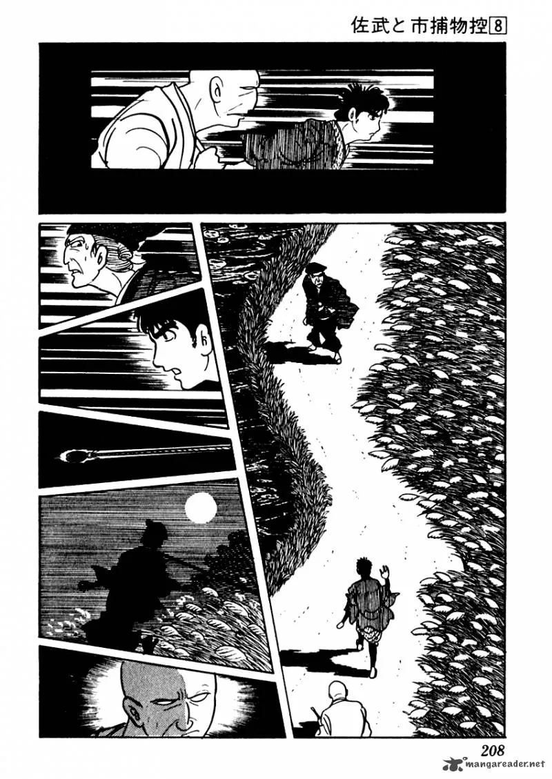 Sabu to Ichi Torimonohikae Chapter 48 page 19