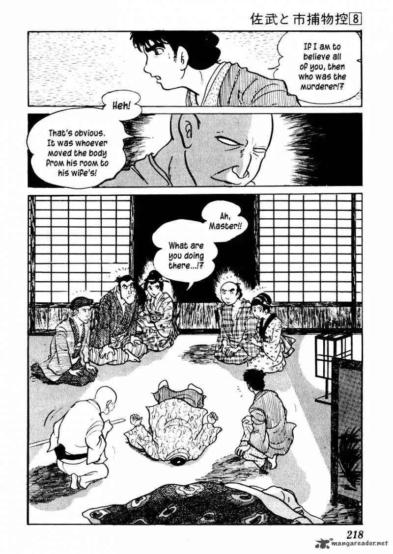 Sabu to Ichi Torimonohikae Chapter 48 page 29