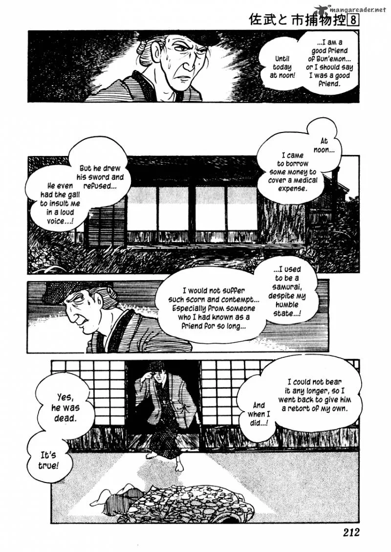 Sabu to Ichi Torimonohikae Chapter 48 page 23