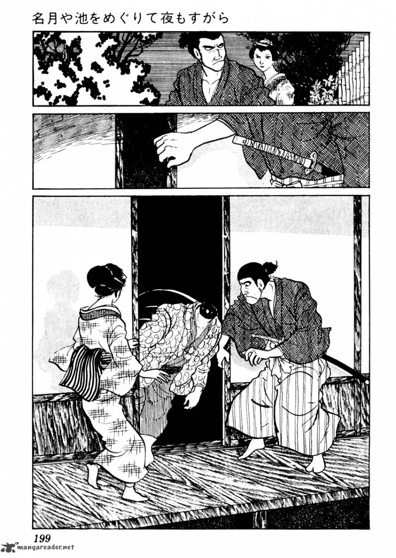 Sabu to Ichi Torimonohikae Chapter 48 page 10