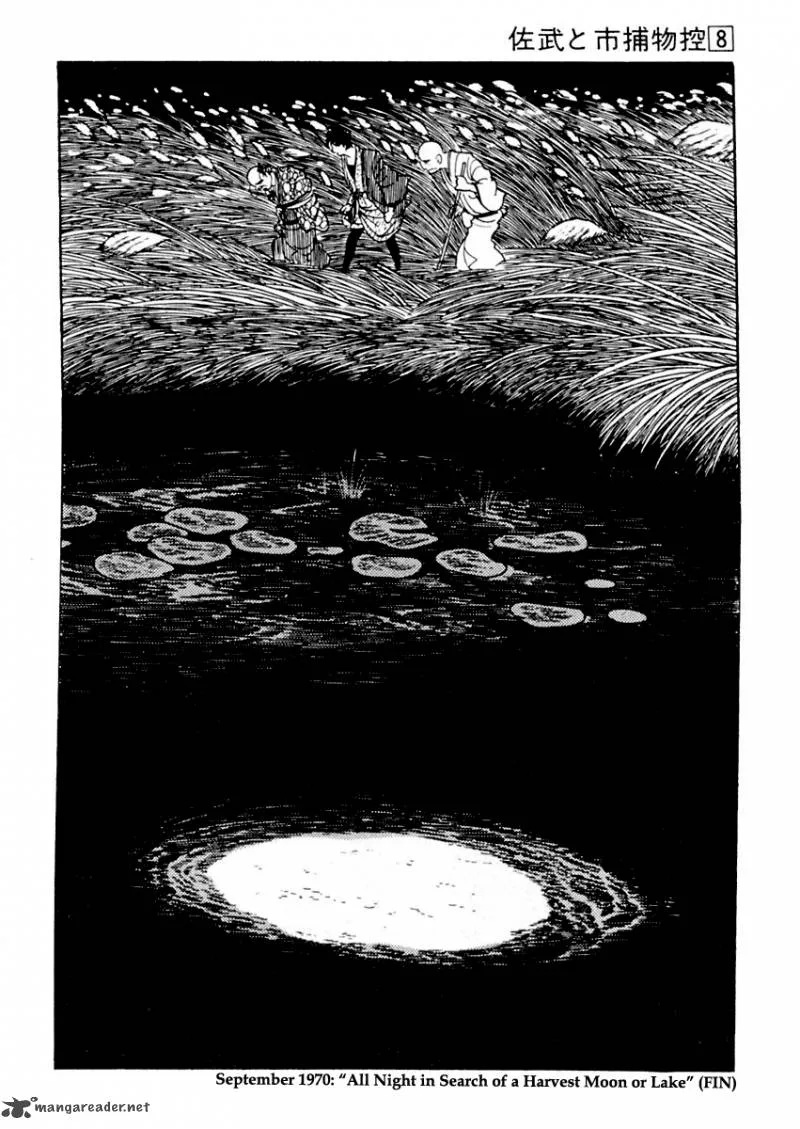 Sabu to Ichi Torimonohikae Chapter 48 page 33