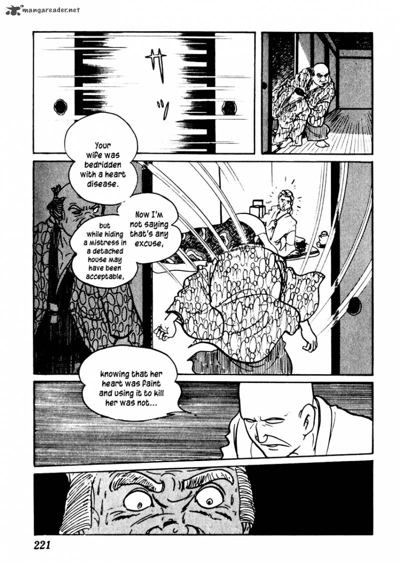 Sabu to Ichi Torimonohikae Chapter 48 page 32