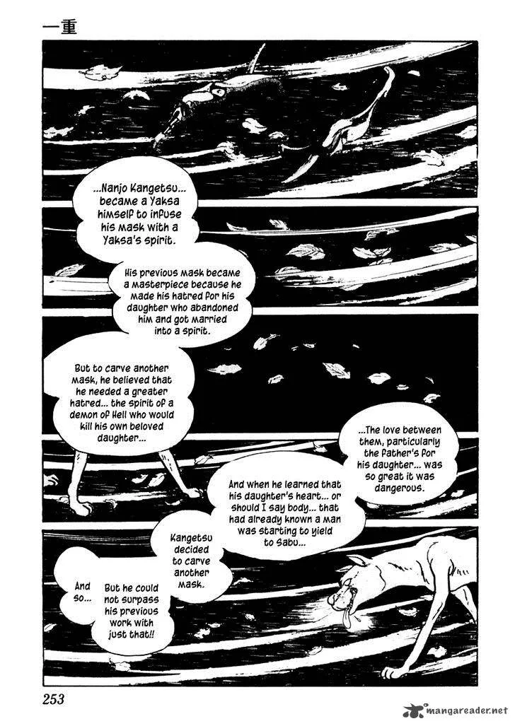 Sabu to Ichi Torimonohikae Chapter 49 page 31