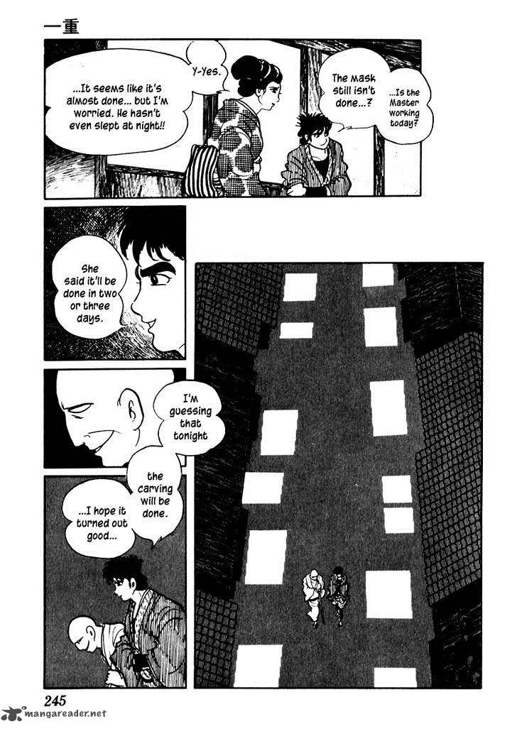 Sabu to Ichi Torimonohikae Chapter 49 page 23