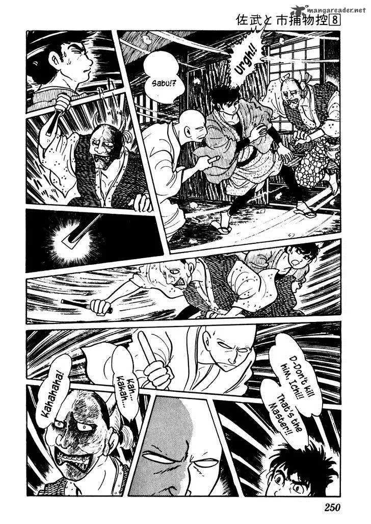Sabu to Ichi Torimonohikae Chapter 49 page 28