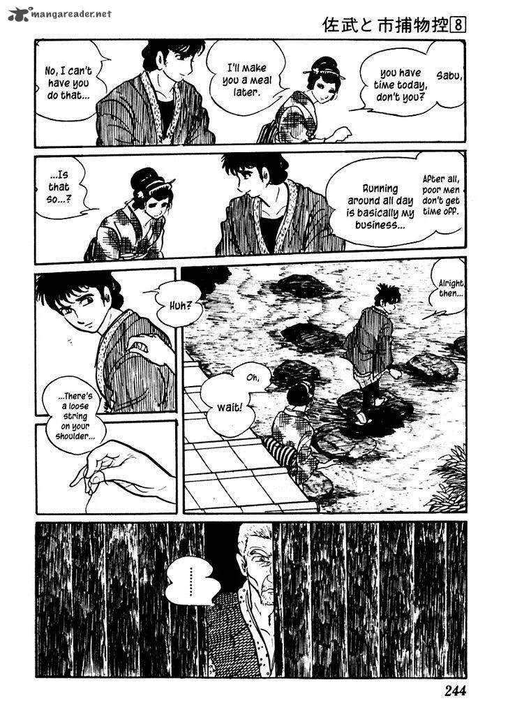 Sabu to Ichi Torimonohikae Chapter 49 page 22