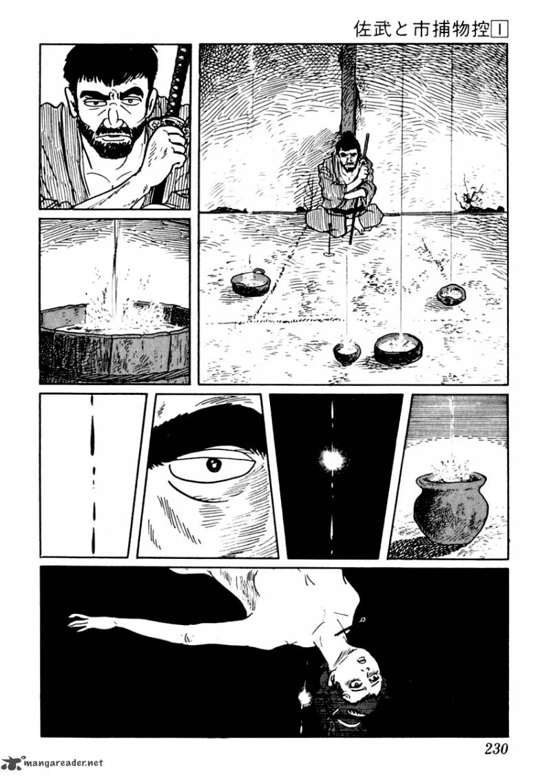 Sabu to Ichi Torimonohikae Chapter 5 page 15