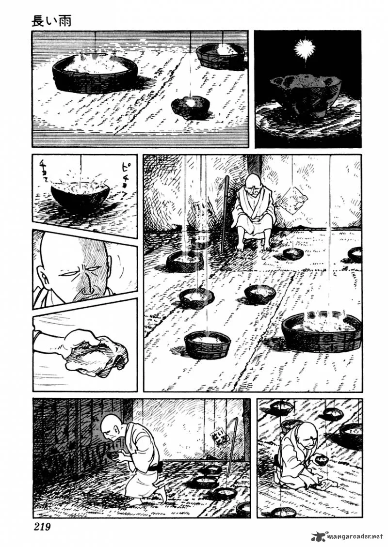 Sabu to Ichi Torimonohikae Chapter 5 page 4
