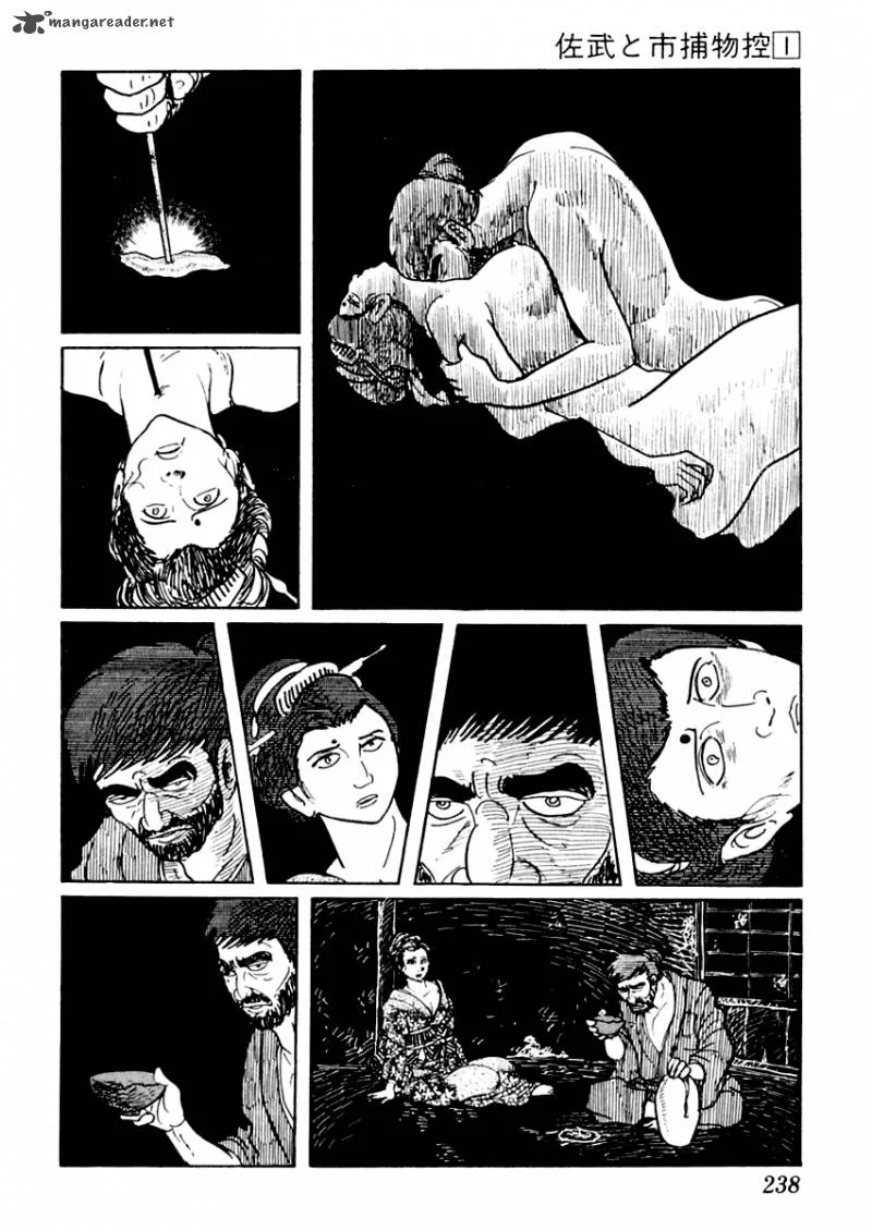 Sabu to Ichi Torimonohikae Chapter 5 page 23