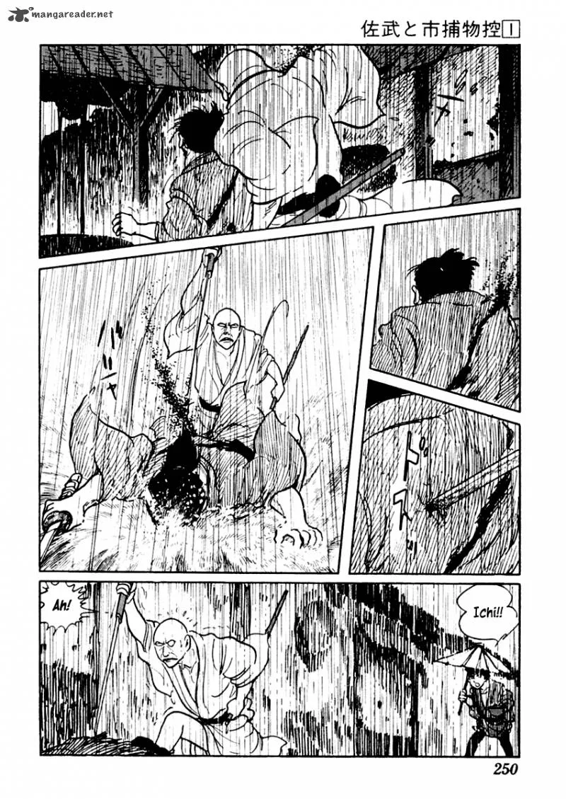 Sabu to Ichi Torimonohikae Chapter 5 page 34