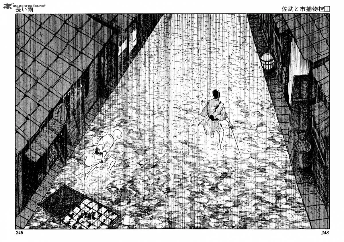 Sabu to Ichi Torimonohikae Chapter 5 page 33
