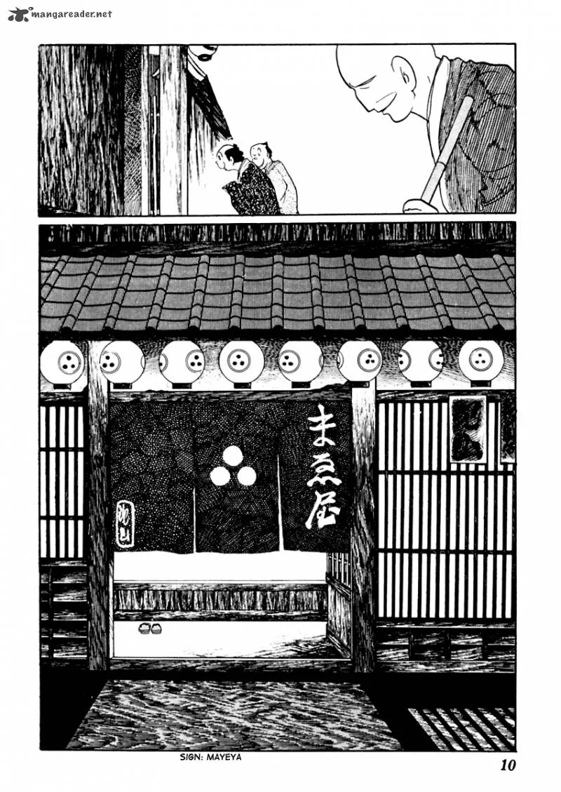 Sabu to Ichi Torimonohikae Chapter 50 page 15
