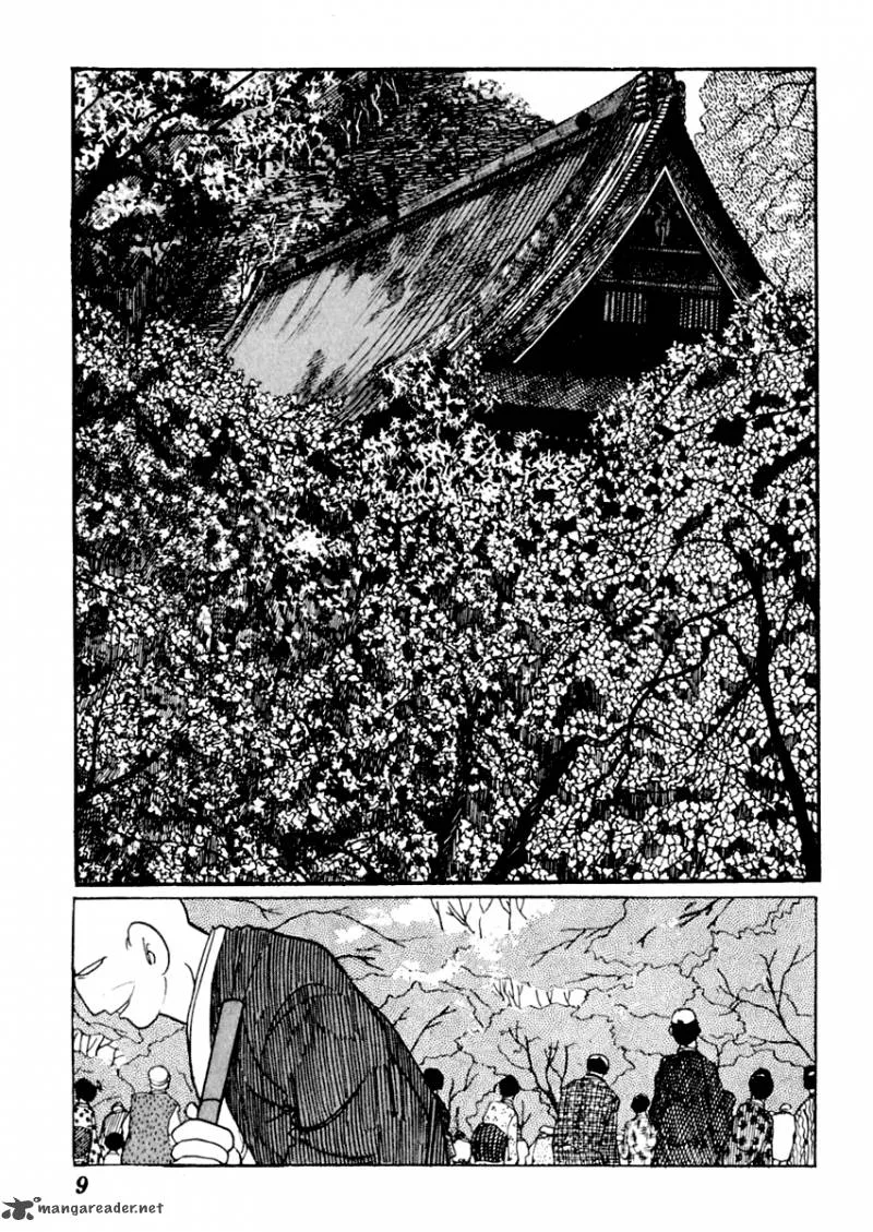 Sabu to Ichi Torimonohikae Chapter 50 page 14