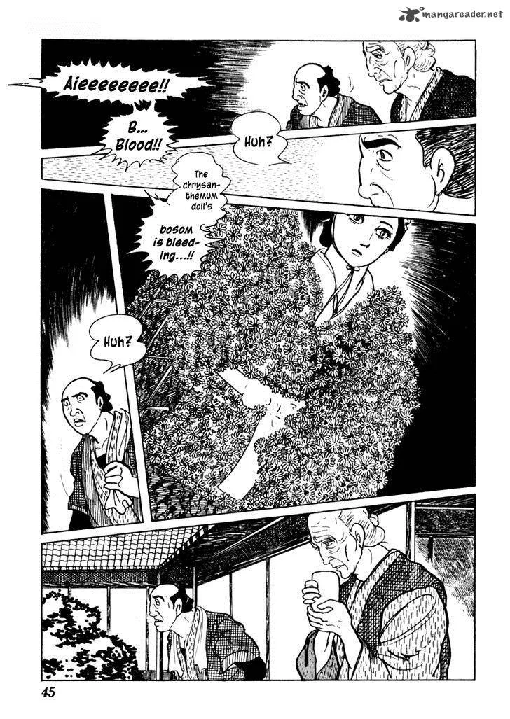 Sabu to Ichi Torimonohikae Chapter 51 page 10