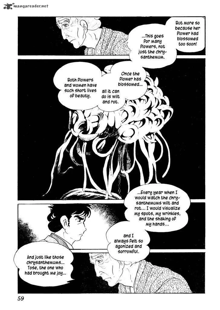 Sabu to Ichi Torimonohikae Chapter 51 page 24