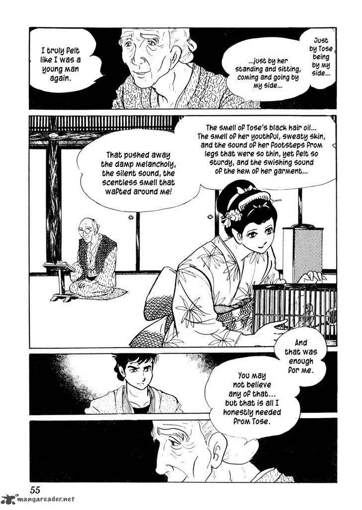 Sabu to Ichi Torimonohikae Chapter 51 page 20