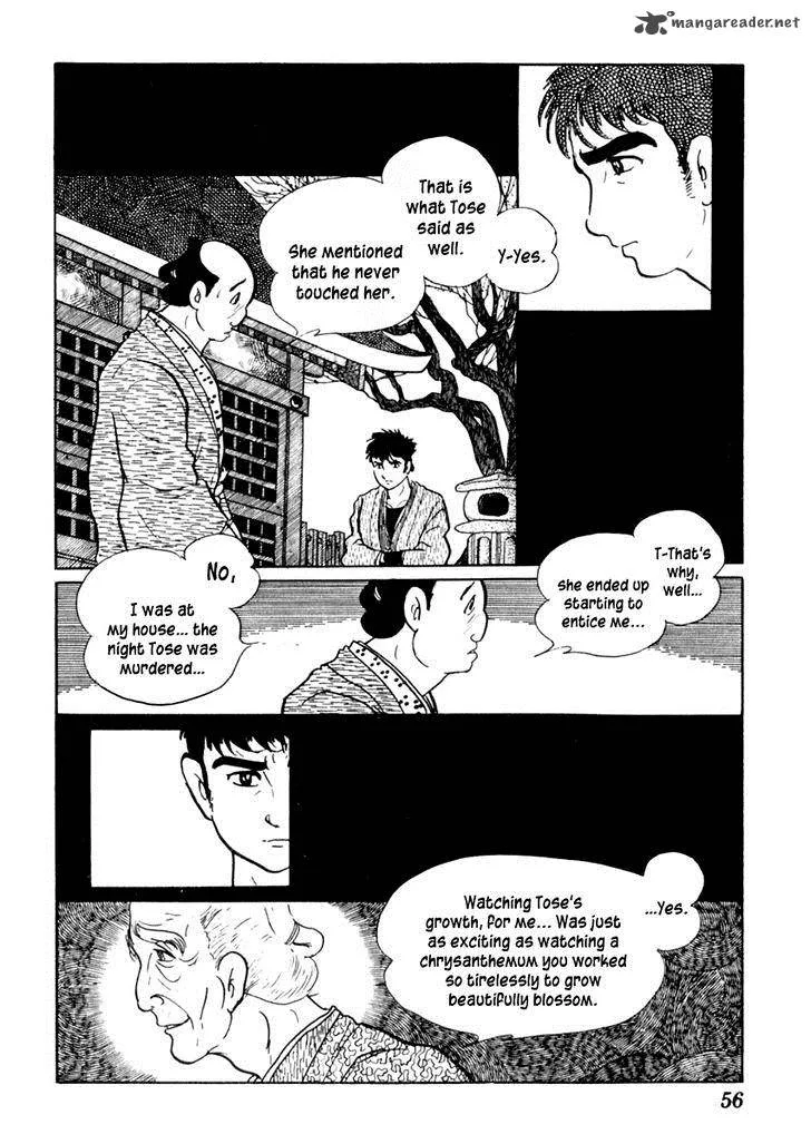 Sabu to Ichi Torimonohikae Chapter 51 page 21