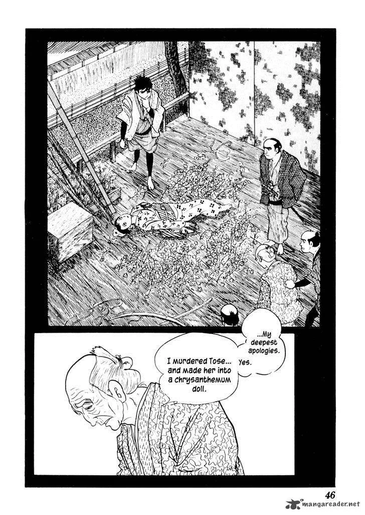 Sabu to Ichi Torimonohikae Chapter 51 page 11