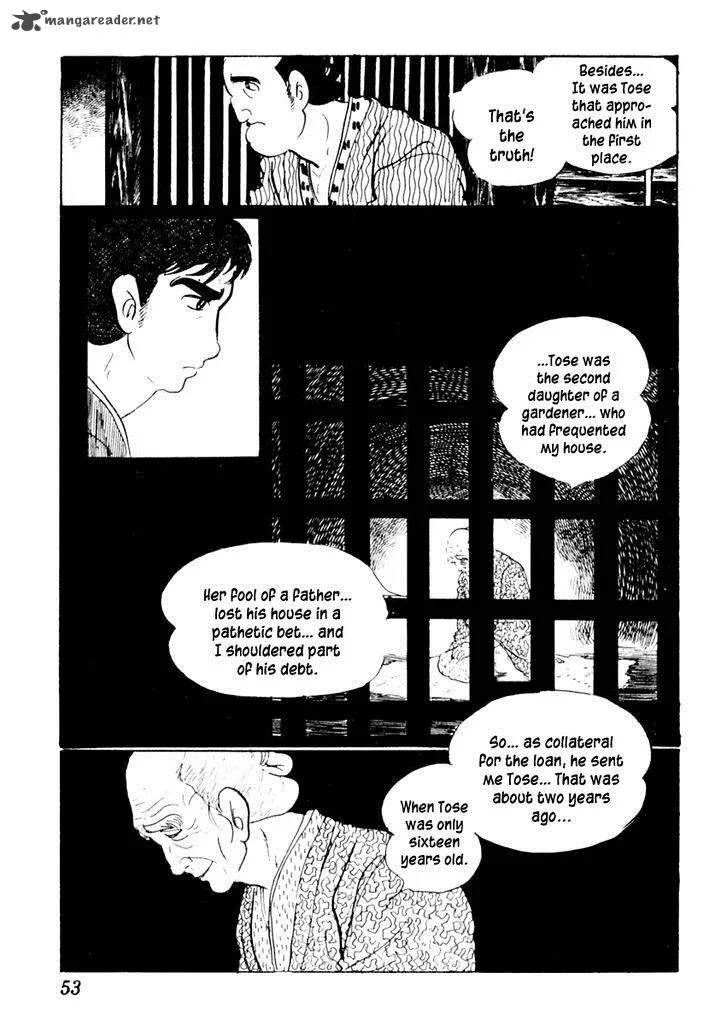 Sabu to Ichi Torimonohikae Chapter 51 page 18
