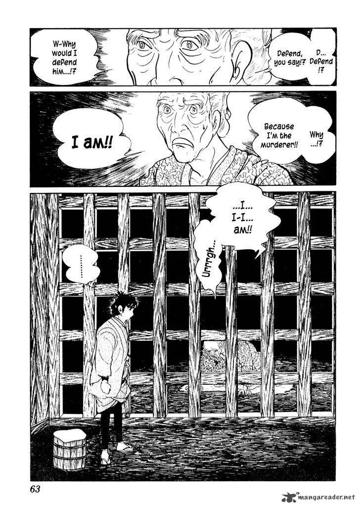 Sabu to Ichi Torimonohikae Chapter 51 page 28