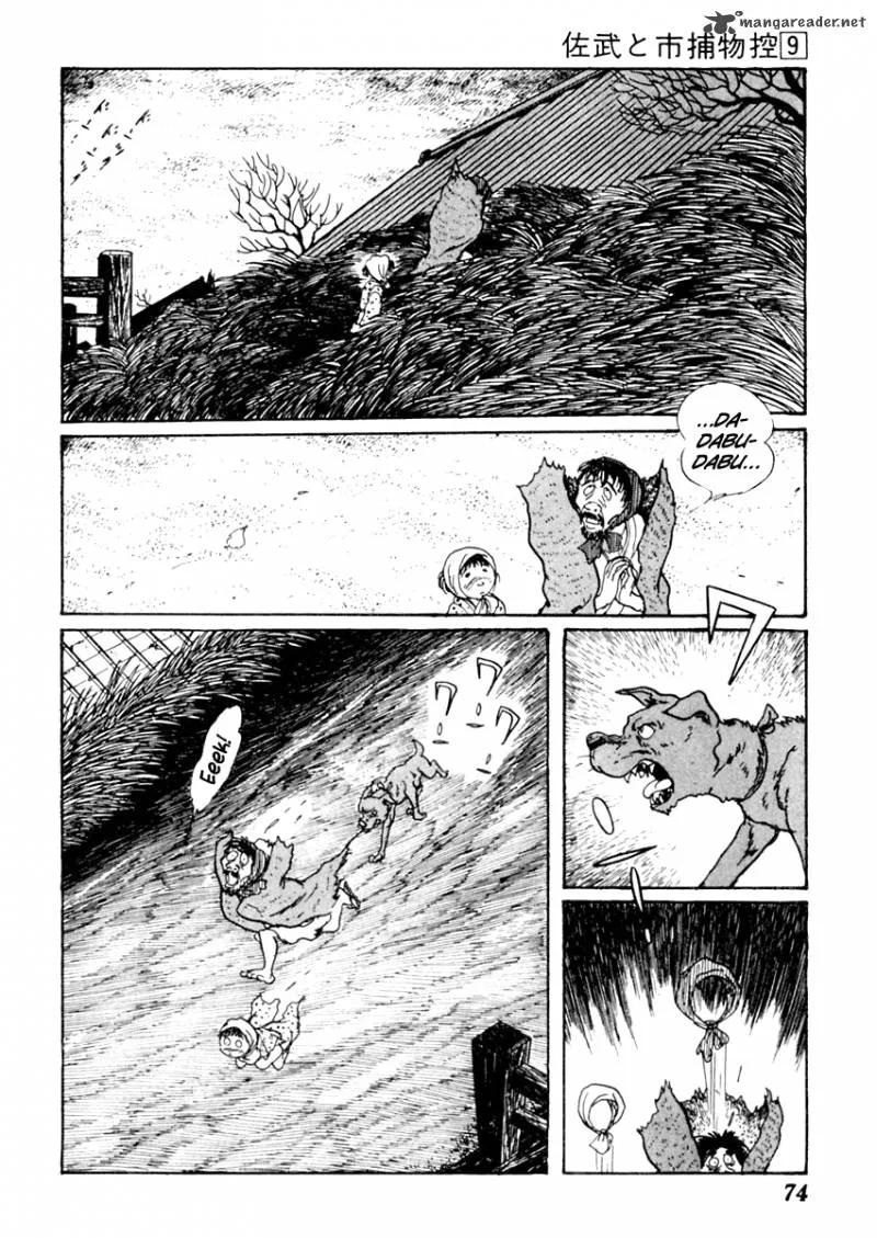 Sabu to Ichi Torimonohikae Chapter 52 page 5